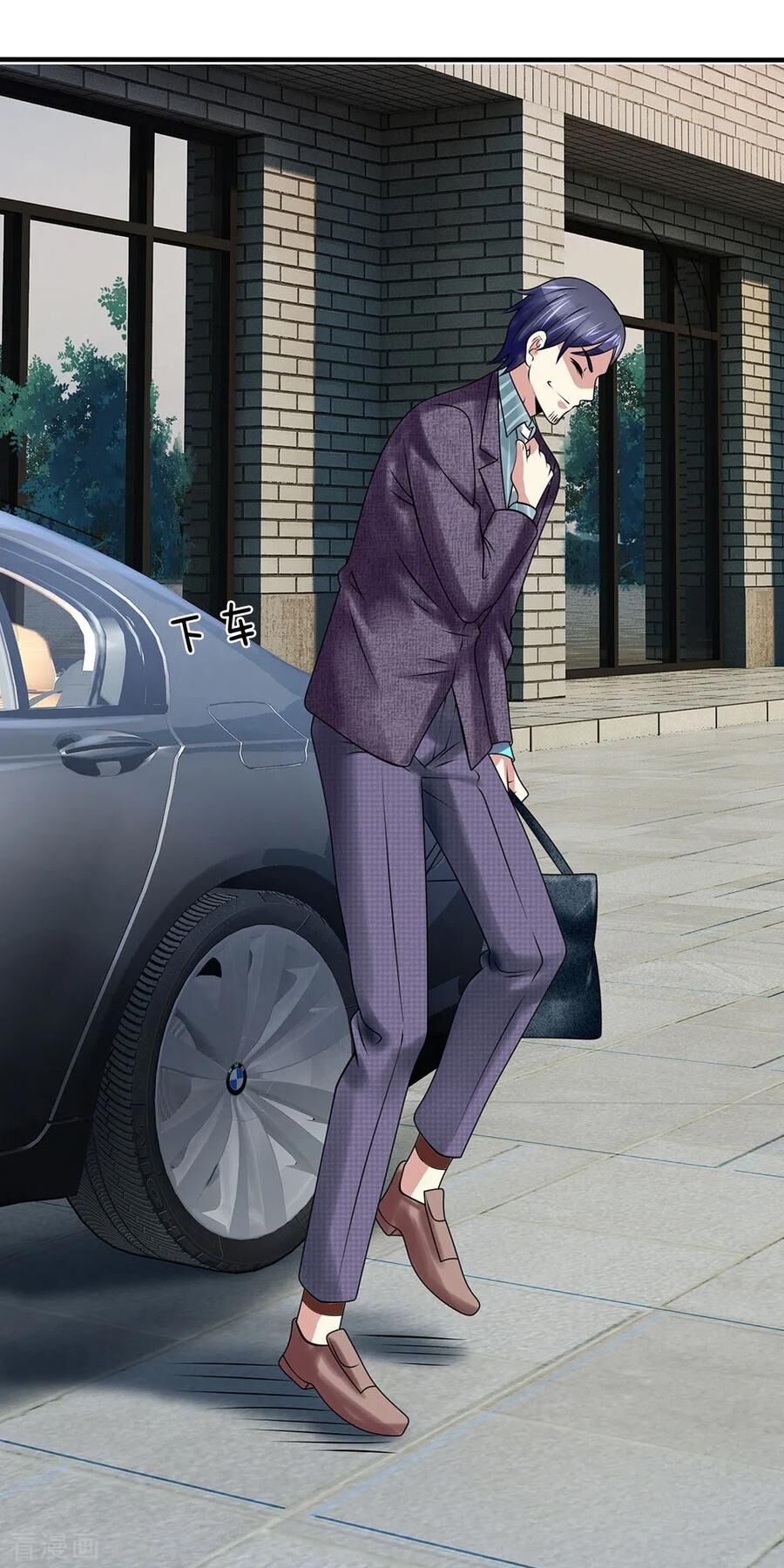 Đô Thị Chi Nghịch Thiên Tiên Tôn Chapter 94 - Trang 2