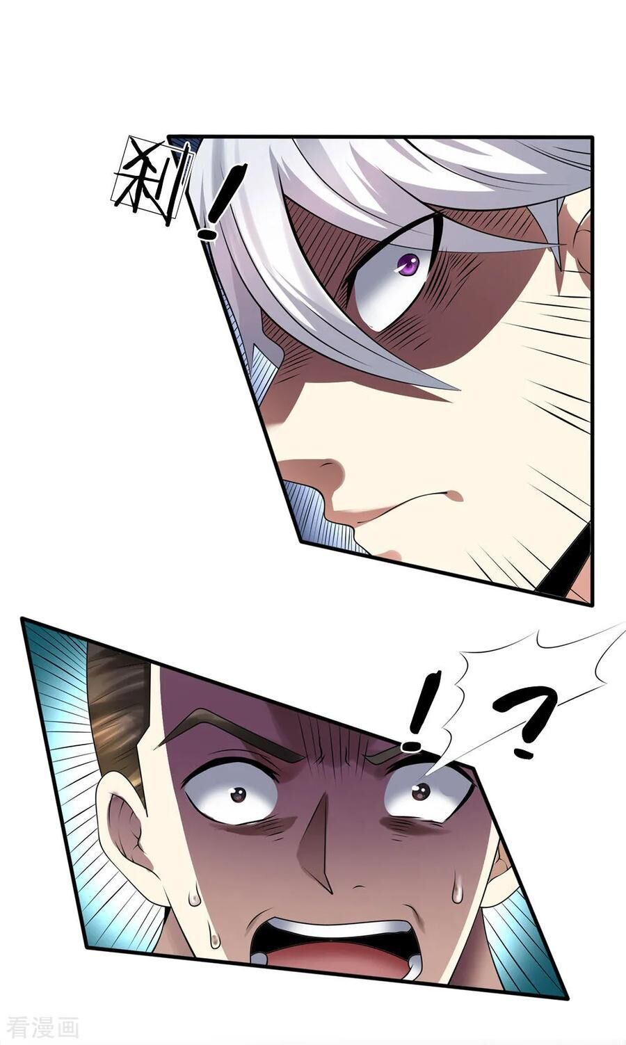 Đô Thị Chi Nghịch Thiên Tiên Tôn Chapter 94 - Trang 2