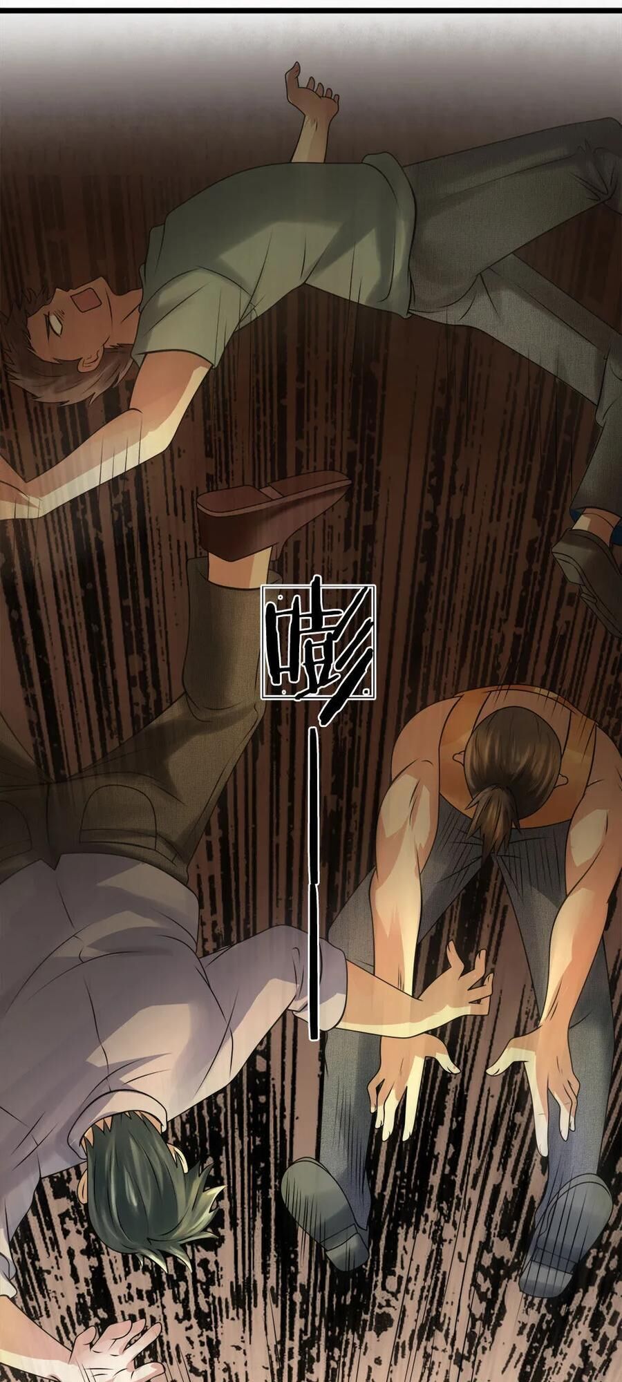 Đô Thị Chi Nghịch Thiên Tiên Tôn Chapter 94 - Trang 2