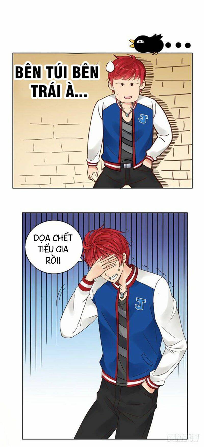 Đô Thị Chí Tôn Hệ Thống Chapter 1 - Trang 2