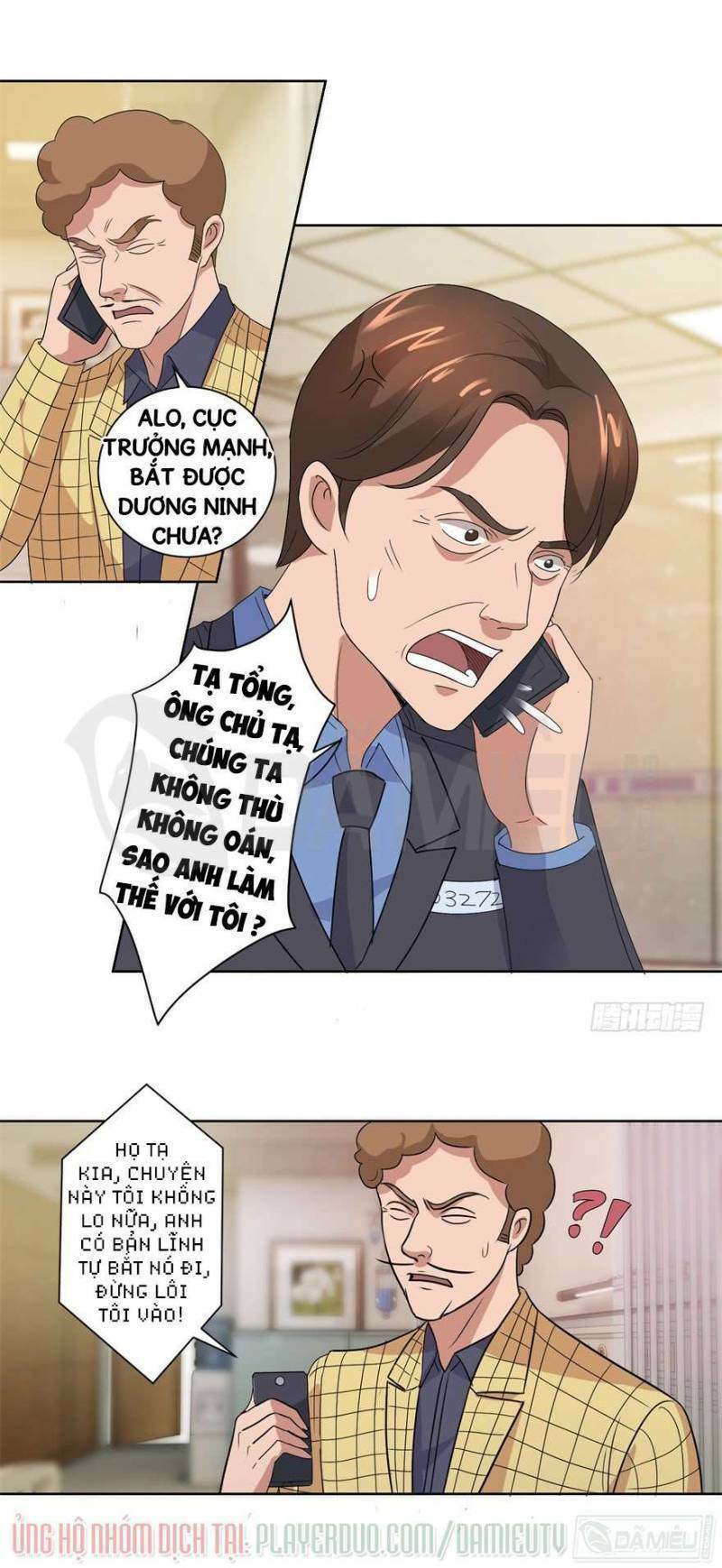 Đô Thị Chí Tôn Hệ Thống Chapter 103 - Trang 2