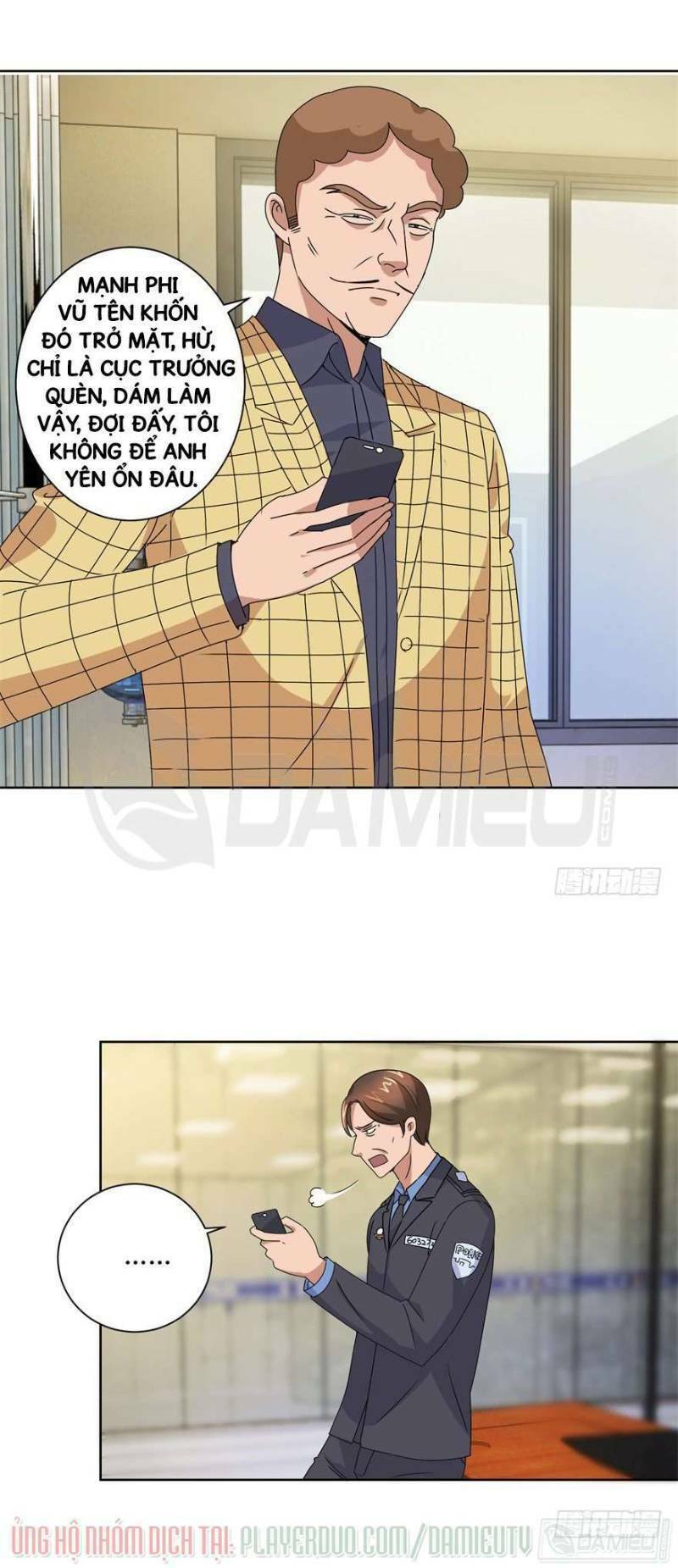 Đô Thị Chí Tôn Hệ Thống Chapter 103 - Trang 2