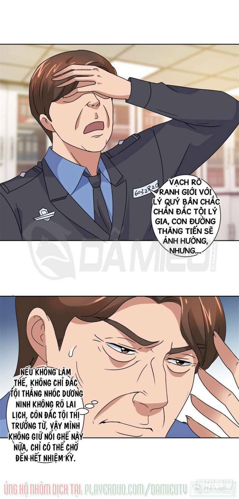 Đô Thị Chí Tôn Hệ Thống Chapter 103 - Trang 2