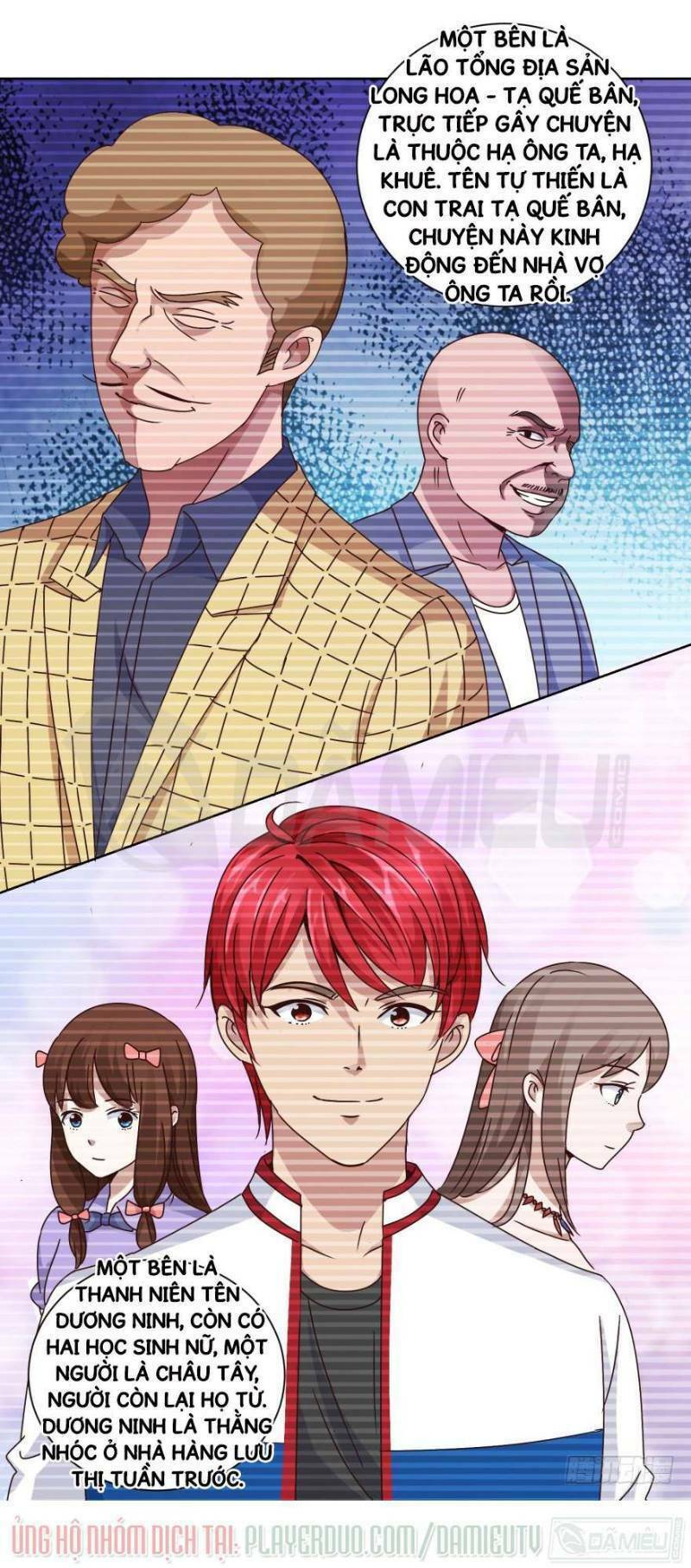 Đô Thị Chí Tôn Hệ Thống Chapter 104 - Trang 2