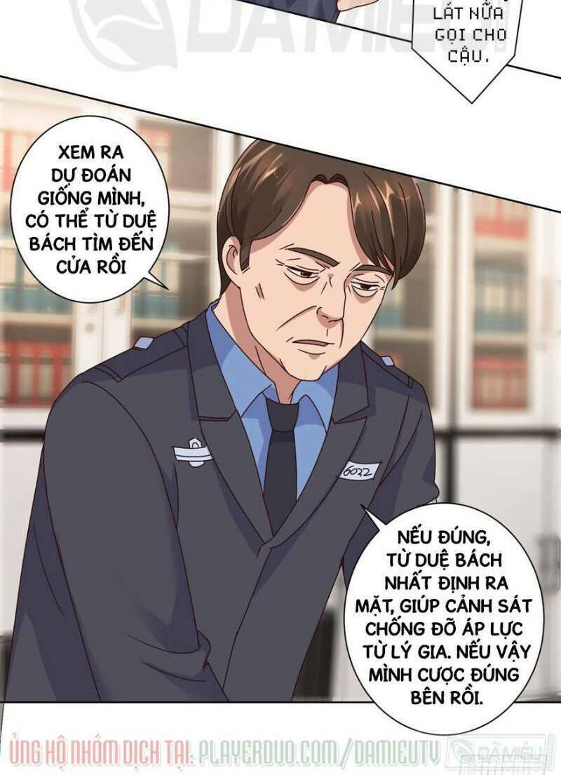 Đô Thị Chí Tôn Hệ Thống Chapter 104 - Trang 2