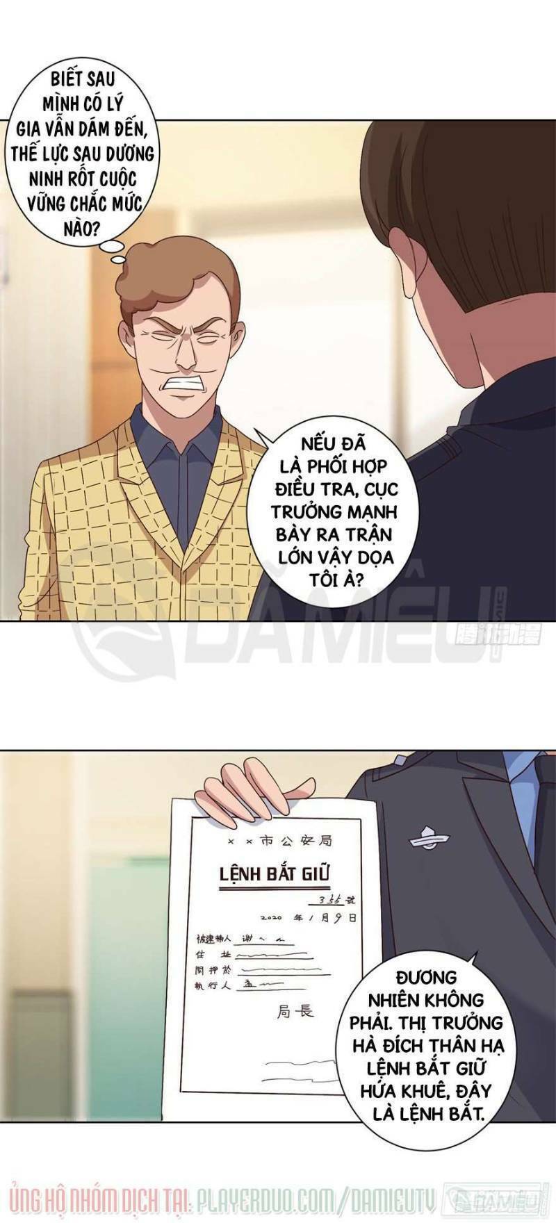 Đô Thị Chí Tôn Hệ Thống Chapter 105 - Trang 2