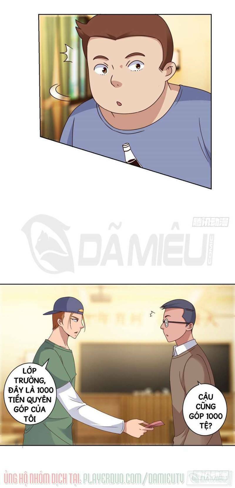 Đô Thị Chí Tôn Hệ Thống Chapter 105 - Trang 2