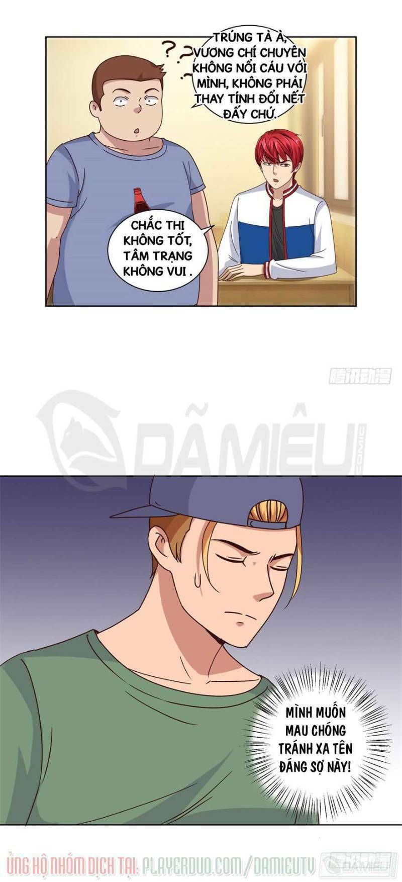 Đô Thị Chí Tôn Hệ Thống Chapter 105 - Trang 2