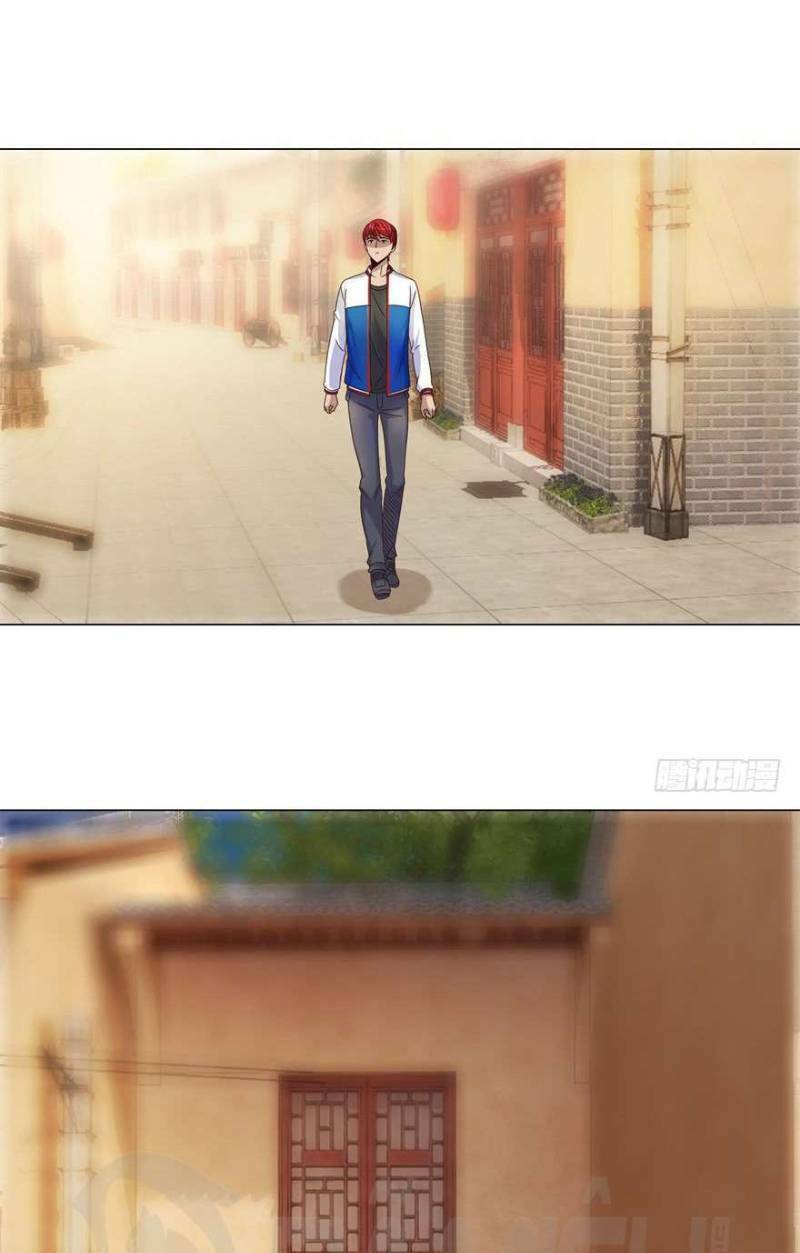 Đô Thị Chí Tôn Hệ Thống Chapter 108 - Trang 2