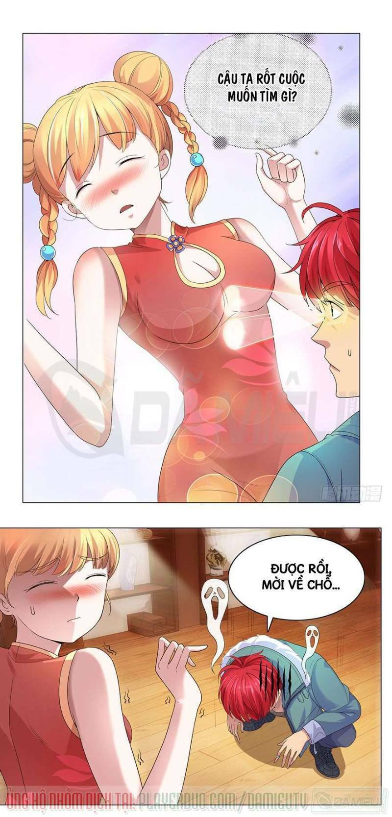 Đô Thị Chí Tôn Hệ Thống Chapter 111 - Trang 2