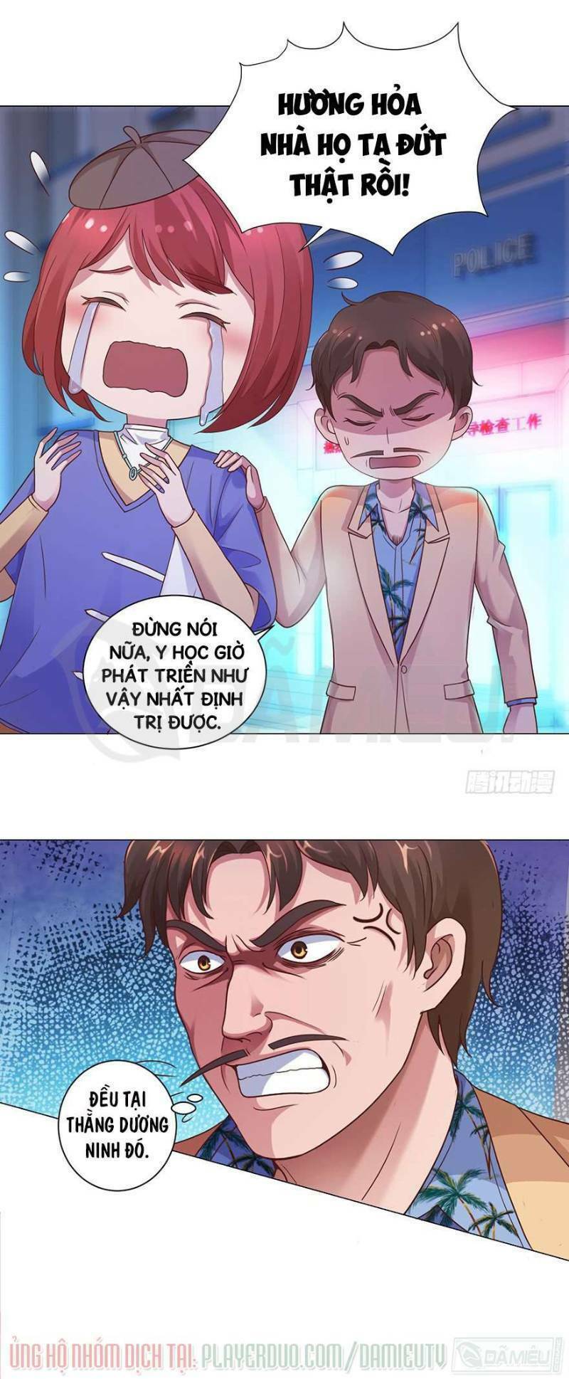 Đô Thị Chí Tôn Hệ Thống Chapter 112 - Trang 2