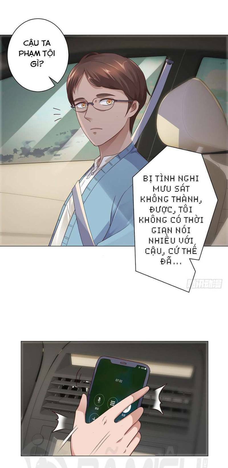 Đô Thị Chí Tôn Hệ Thống Chapter 117 - Trang 2