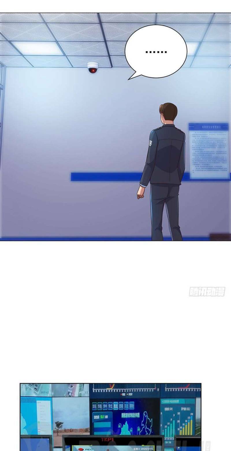 Đô Thị Chí Tôn Hệ Thống Chapter 118 - Trang 2