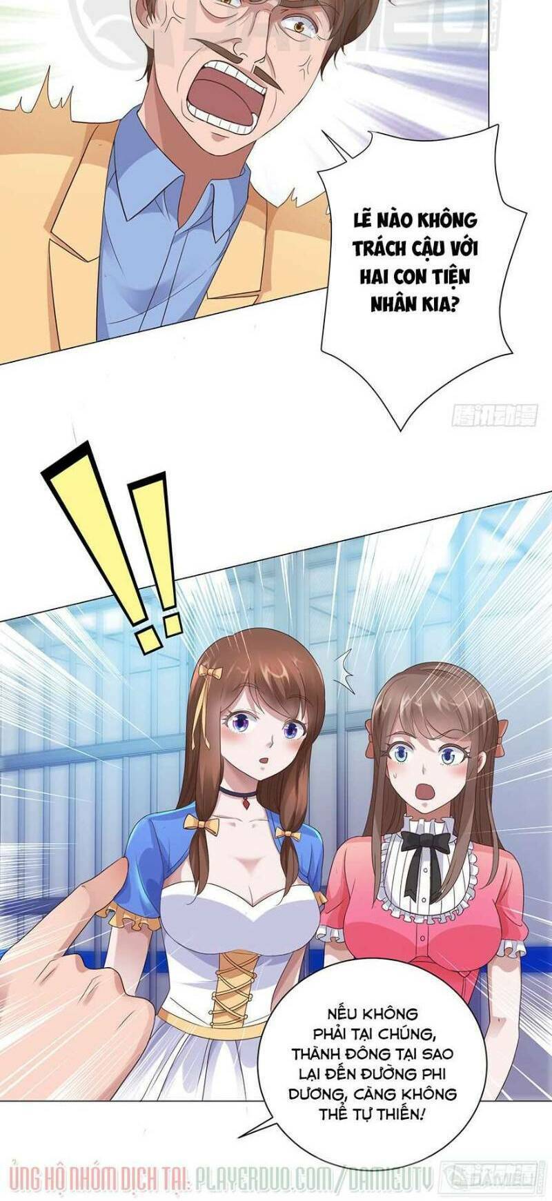 Đô Thị Chí Tôn Hệ Thống Chapter 119 - Trang 2