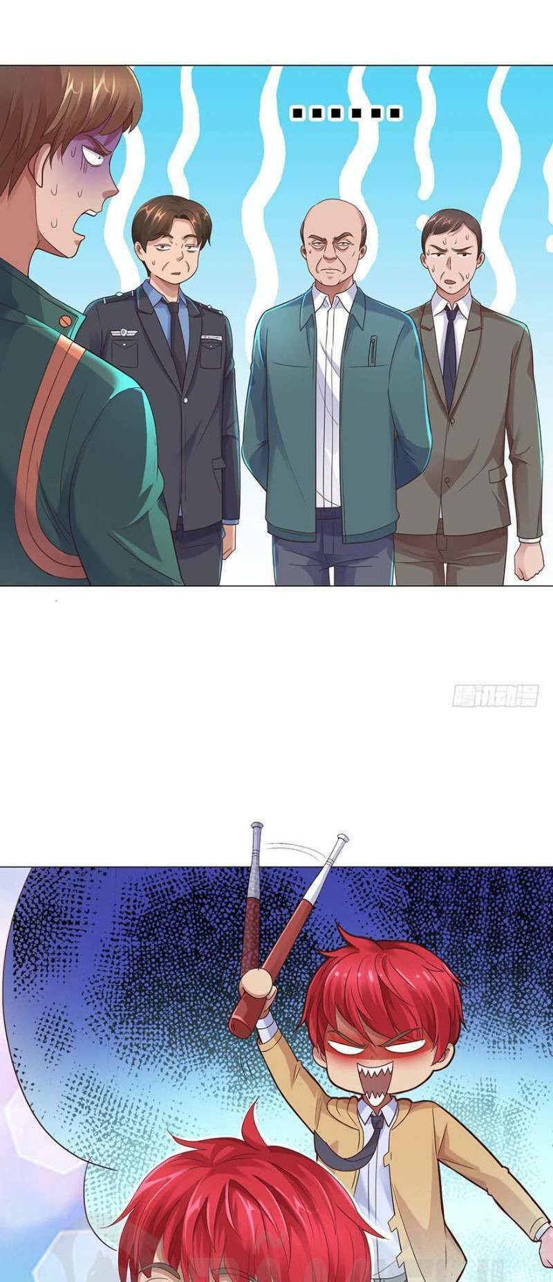 Đô Thị Chí Tôn Hệ Thống Chapter 119 - Trang 2