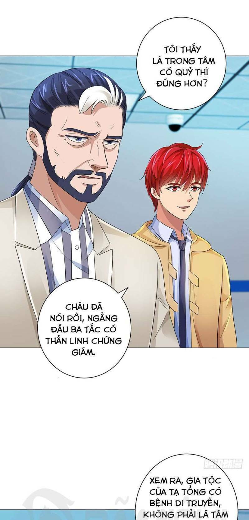 Đô Thị Chí Tôn Hệ Thống Chapter 121 - Trang 2