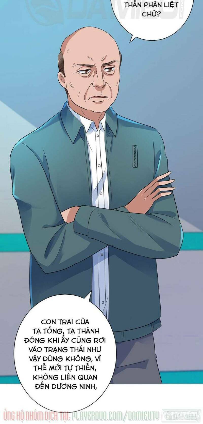 Đô Thị Chí Tôn Hệ Thống Chapter 121 - Trang 2