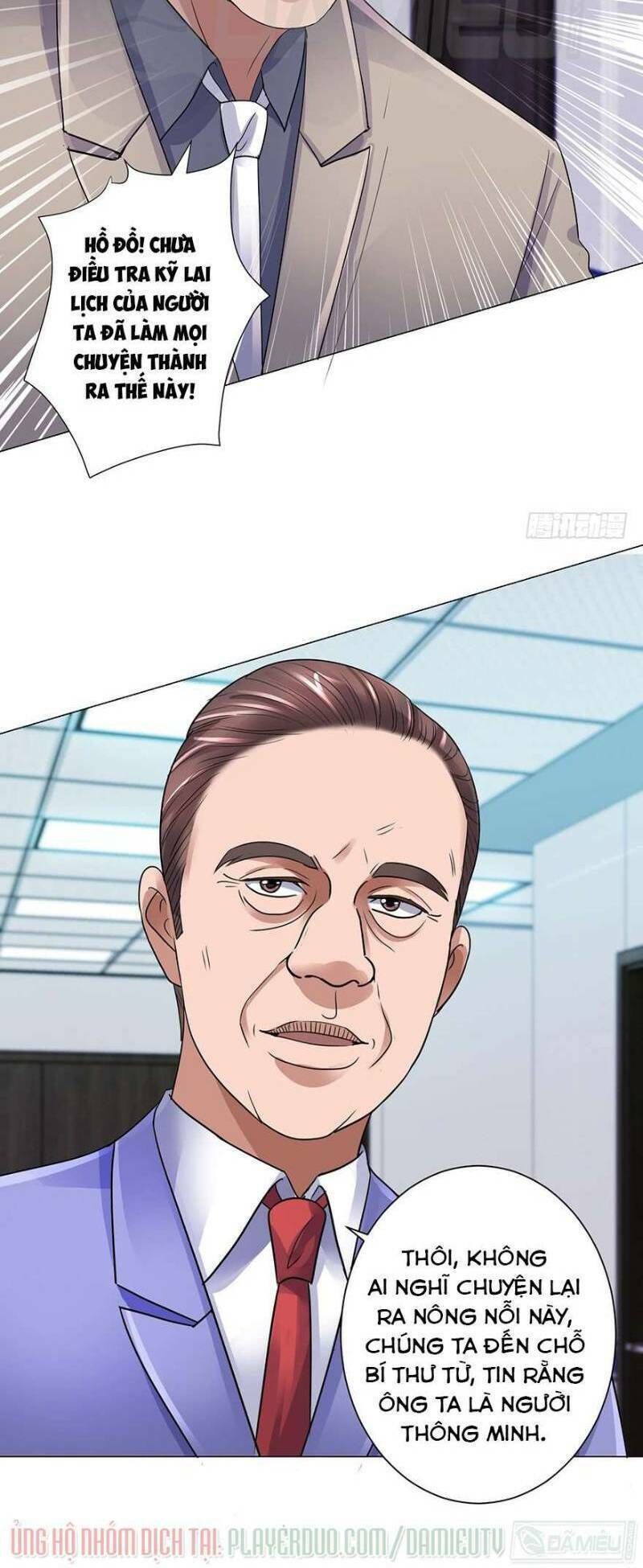 Đô Thị Chí Tôn Hệ Thống Chapter 121 - Trang 2