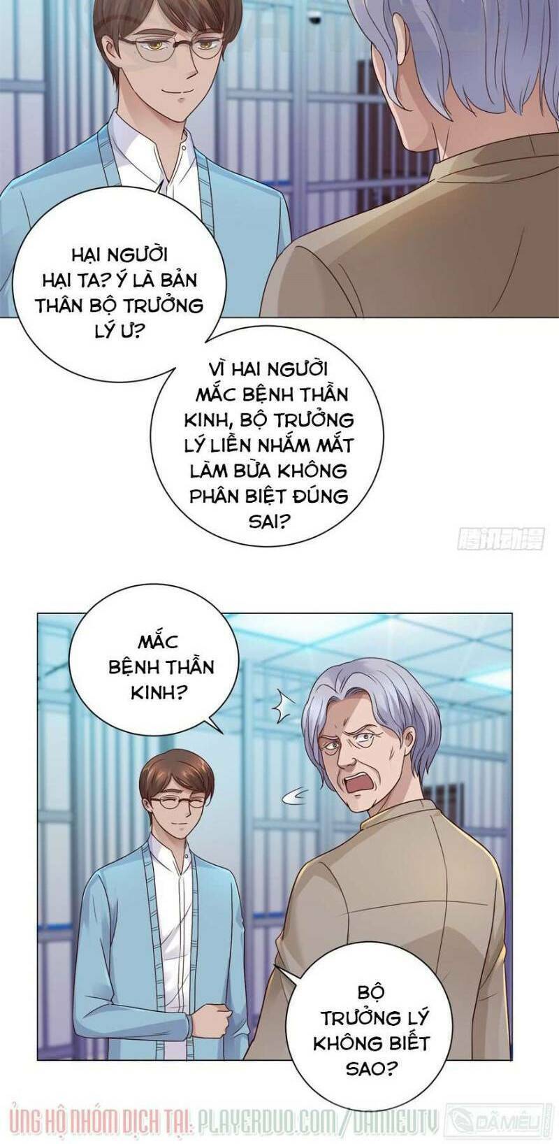 Đô Thị Chí Tôn Hệ Thống Chapter 122 - Trang 2