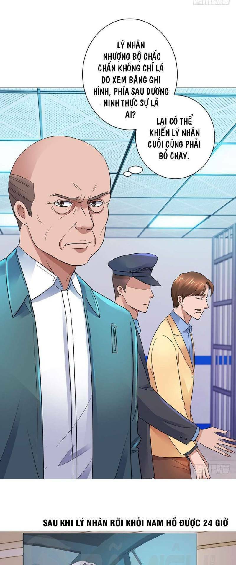 Đô Thị Chí Tôn Hệ Thống Chapter 123 - Trang 2