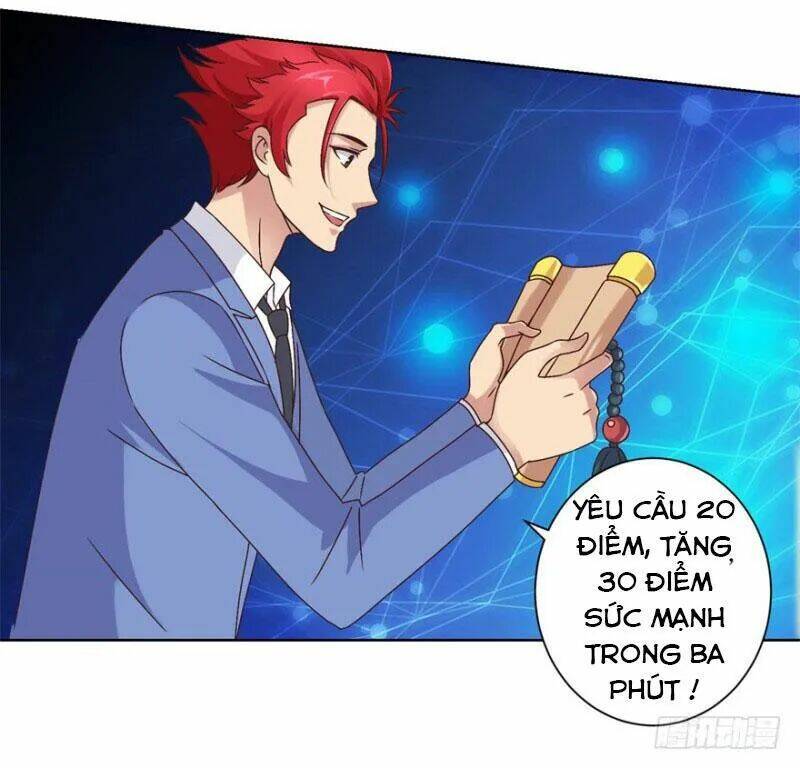 Đô Thị Chí Tôn Hệ Thống Chapter 13 - Trang 2