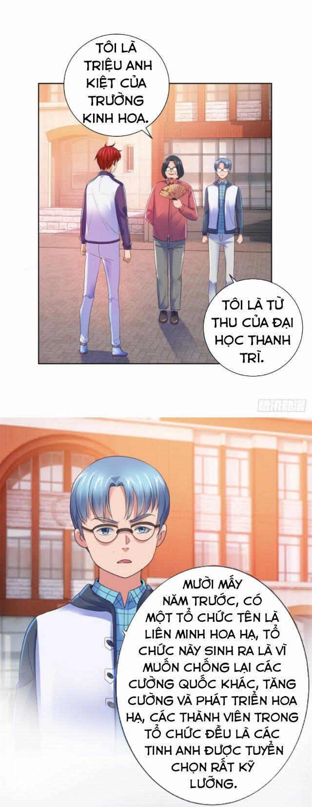 Đô Thị Chí Tôn Hệ Thống Chapter 139 - Trang 2