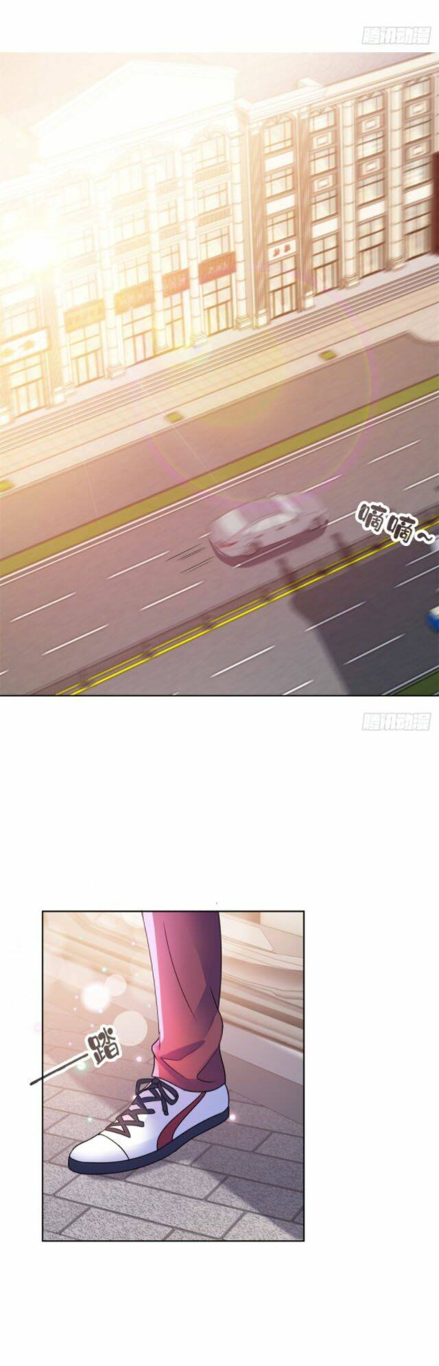 Đô Thị Chí Tôn Hệ Thống Chapter 140 - Trang 2