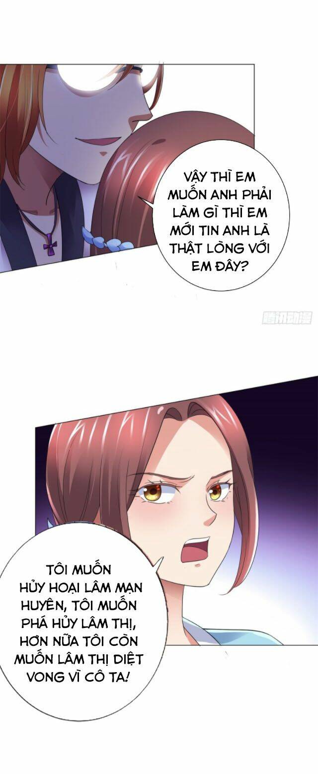 Đô Thị Chí Tôn Hệ Thống Chapter 143 - Trang 2