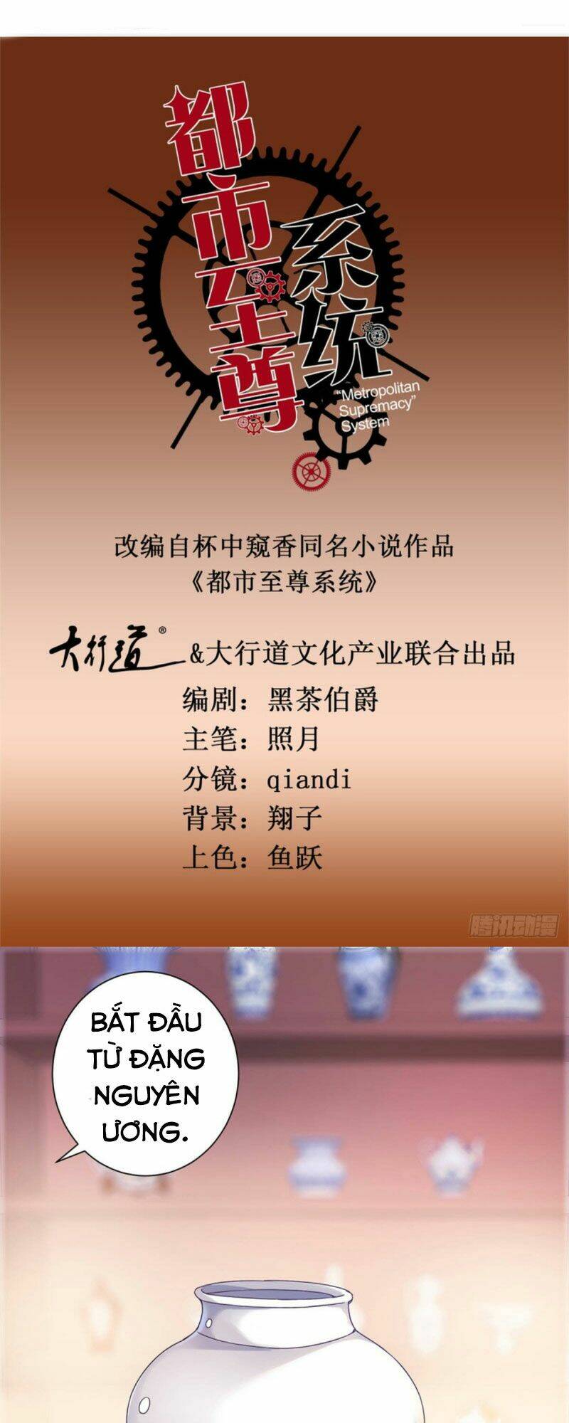 Đô Thị Chí Tôn Hệ Thống Chapter 153 - Trang 2