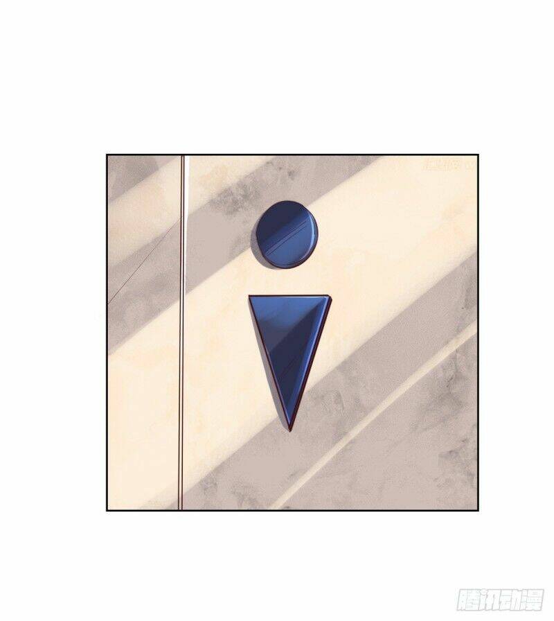 Đô Thị Chí Tôn Hệ Thống Chapter 154 - Trang 2