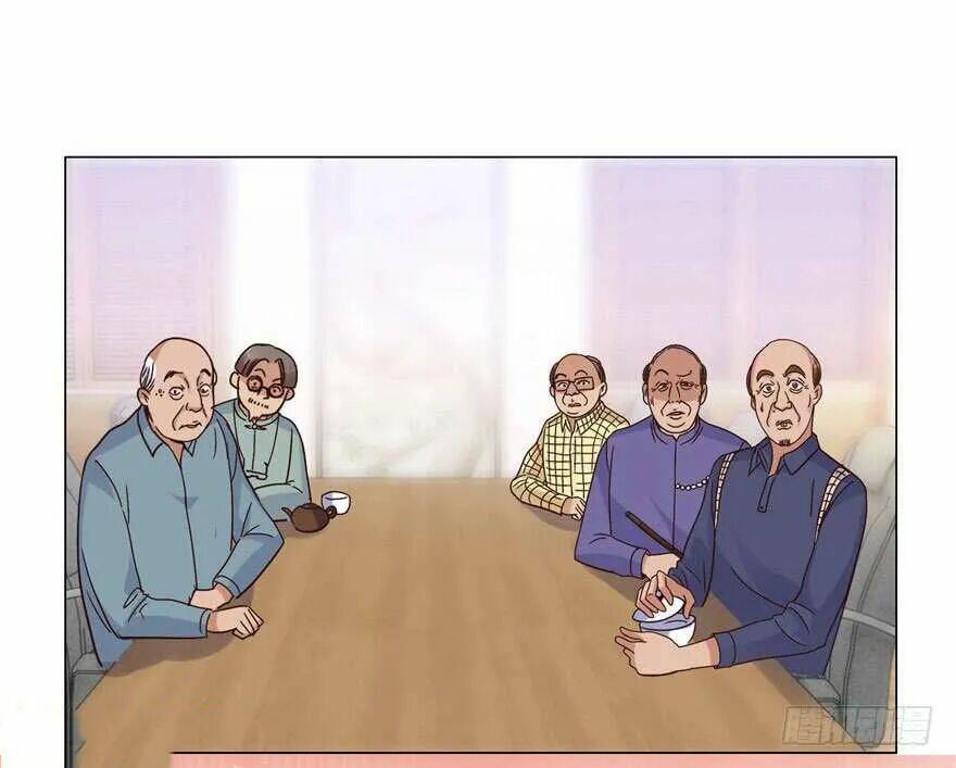 Đô Thị Chí Tôn Hệ Thống Chapter 31 - Trang 2