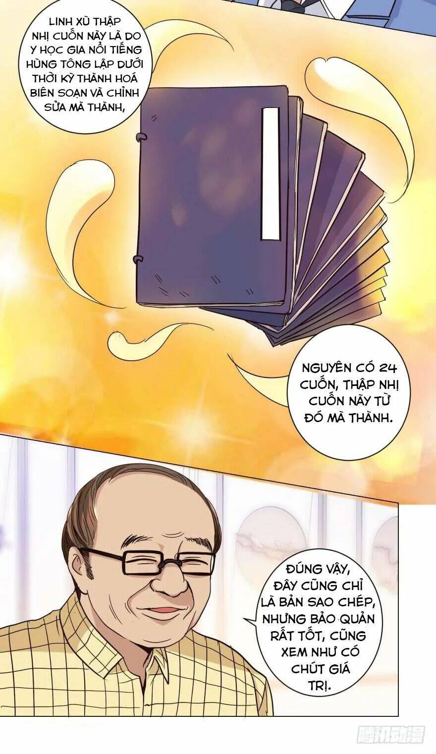 Đô Thị Chí Tôn Hệ Thống Chapter 32 - Trang 2