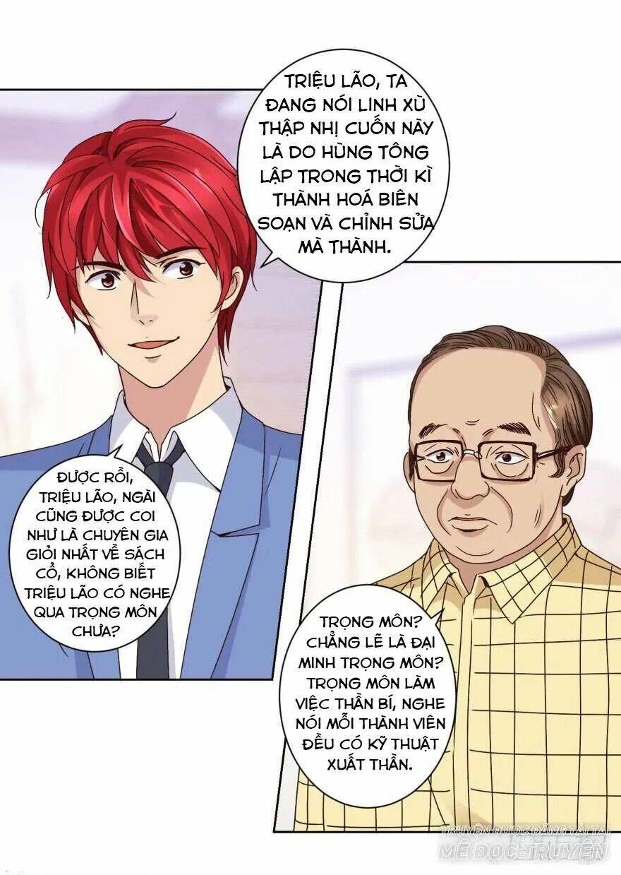 Đô Thị Chí Tôn Hệ Thống Chapter 32 - Trang 2