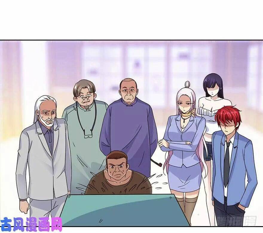 Đô Thị Chí Tôn Hệ Thống Chapter 40 - Trang 2