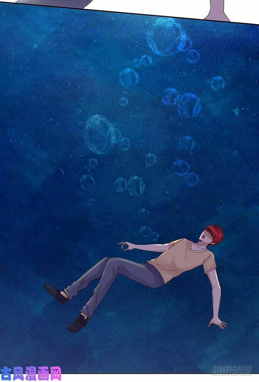 Đô Thị Chí Tôn Hệ Thống Chapter 41 - Trang 2