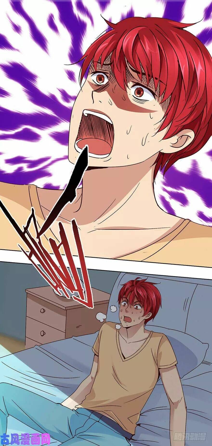 Đô Thị Chí Tôn Hệ Thống Chapter 42 - Trang 2