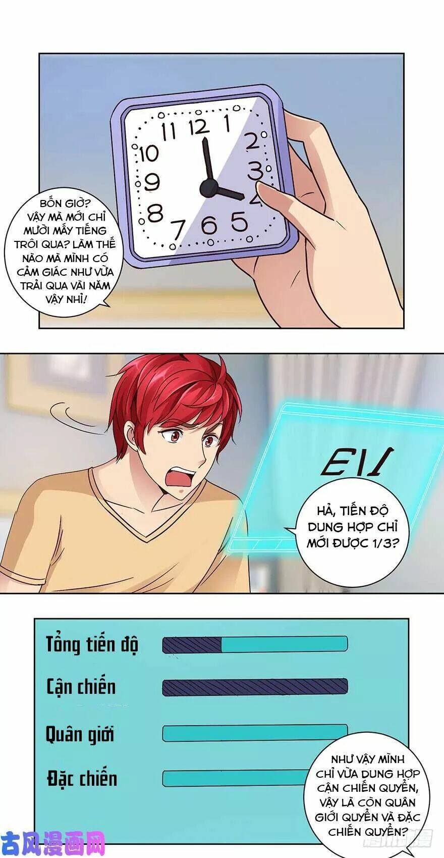 Đô Thị Chí Tôn Hệ Thống Chapter 42 - Trang 2