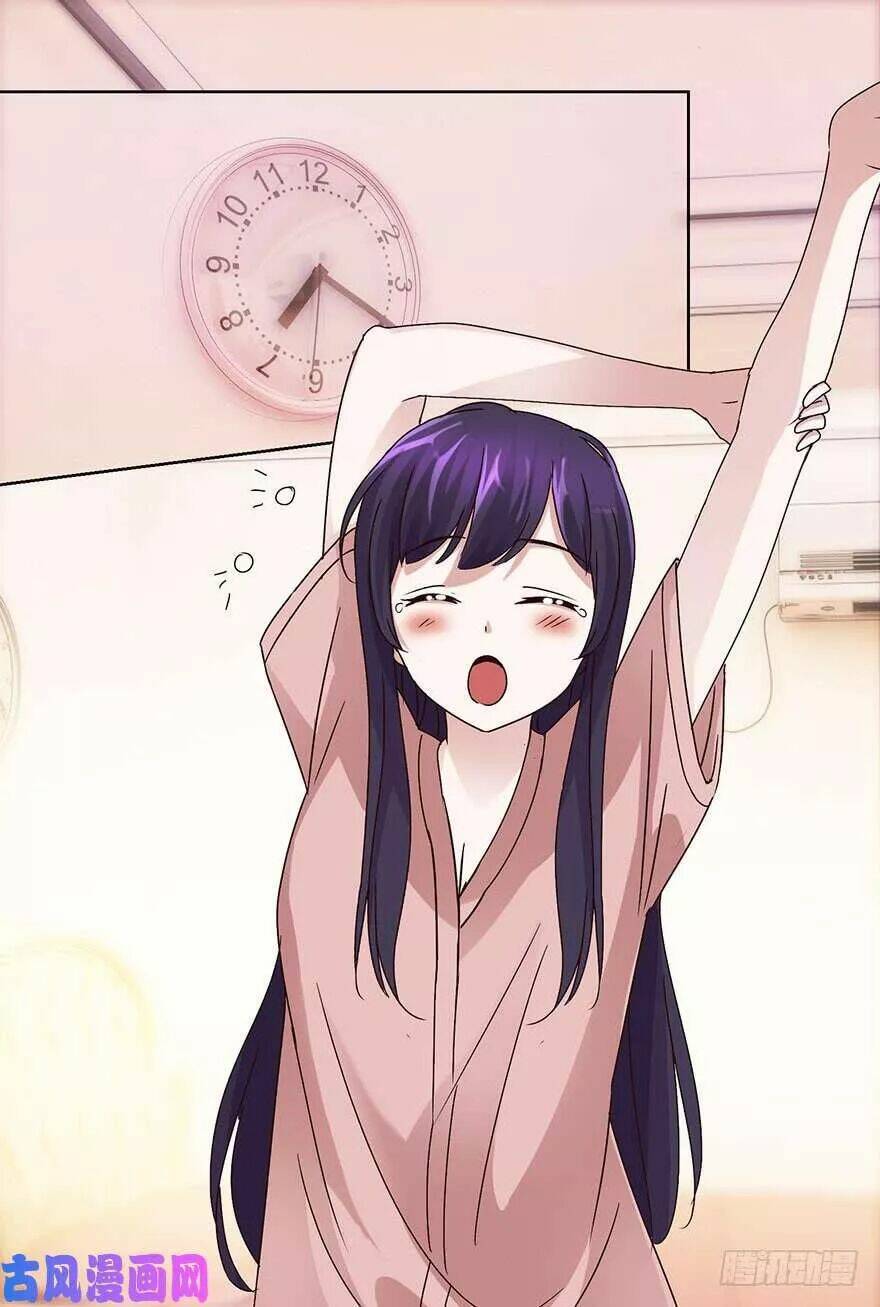 Đô Thị Chí Tôn Hệ Thống Chapter 42 - Trang 2