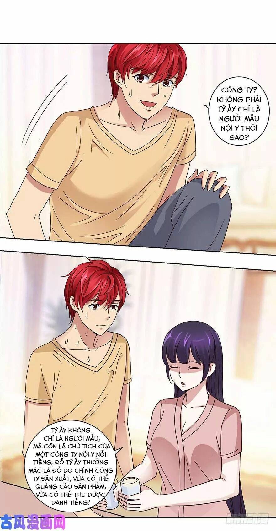 Đô Thị Chí Tôn Hệ Thống Chapter 42 - Trang 2