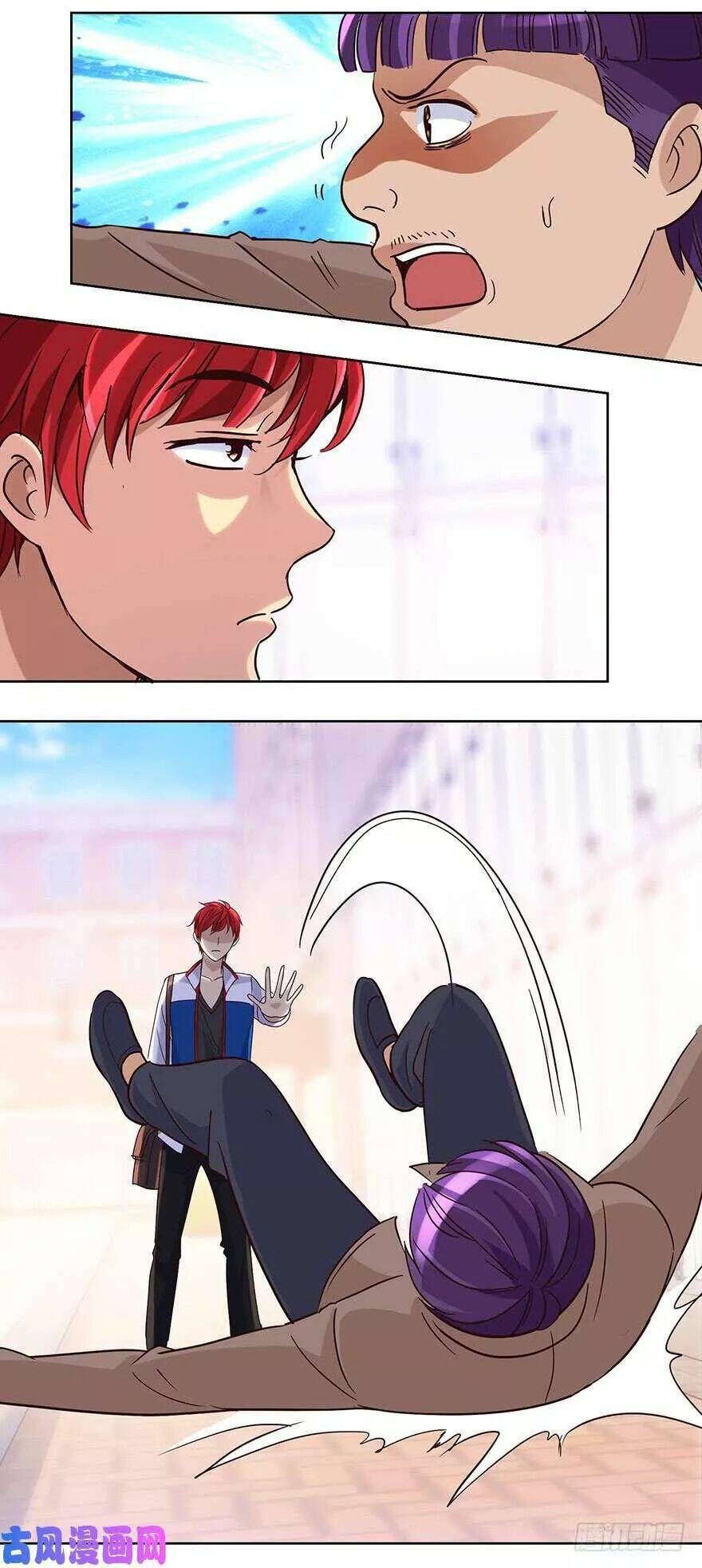 Đô Thị Chí Tôn Hệ Thống Chapter 43 - Trang 2