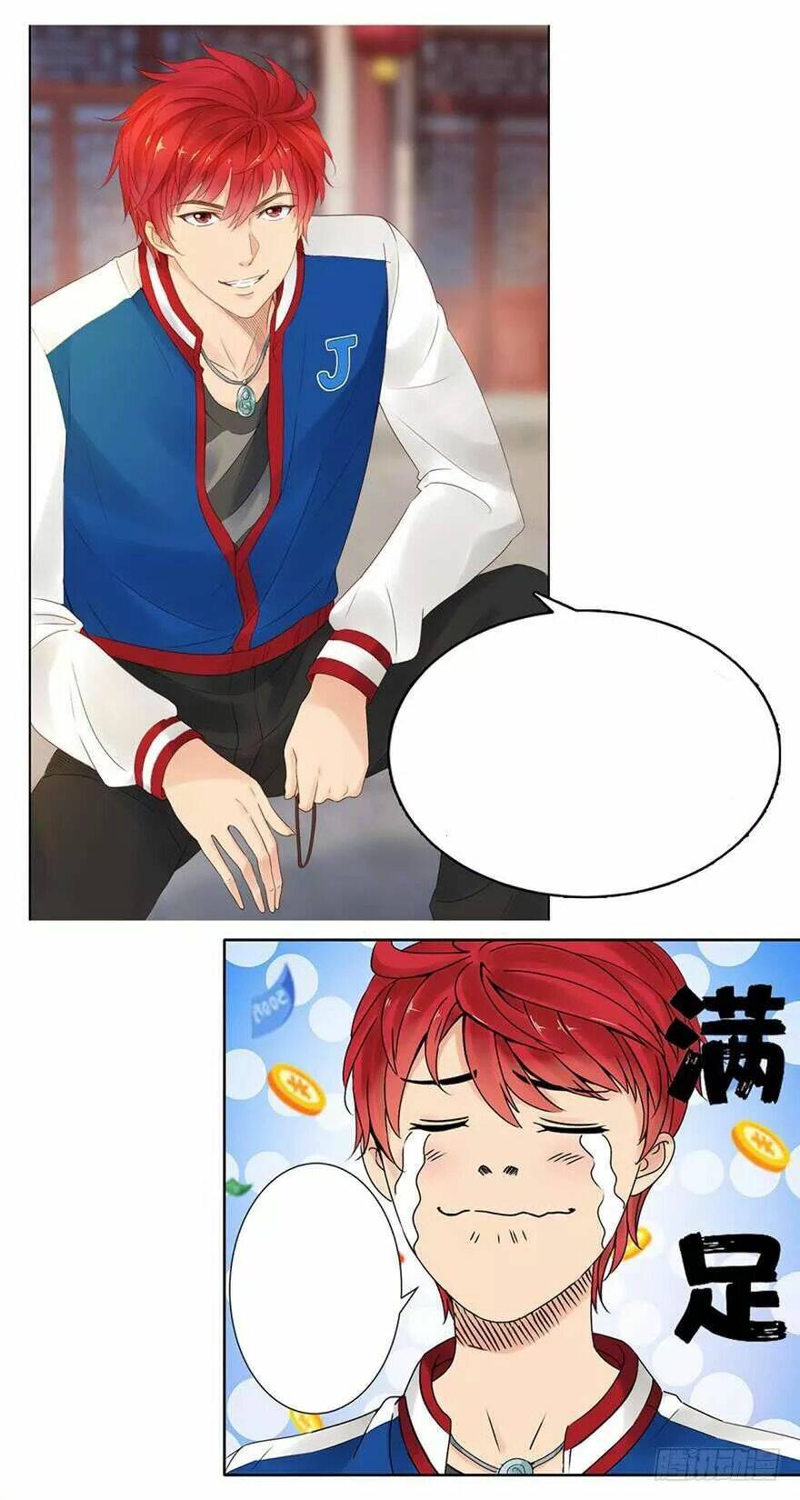 Đô Thị Chí Tôn Hệ Thống Chapter 43 - Trang 2