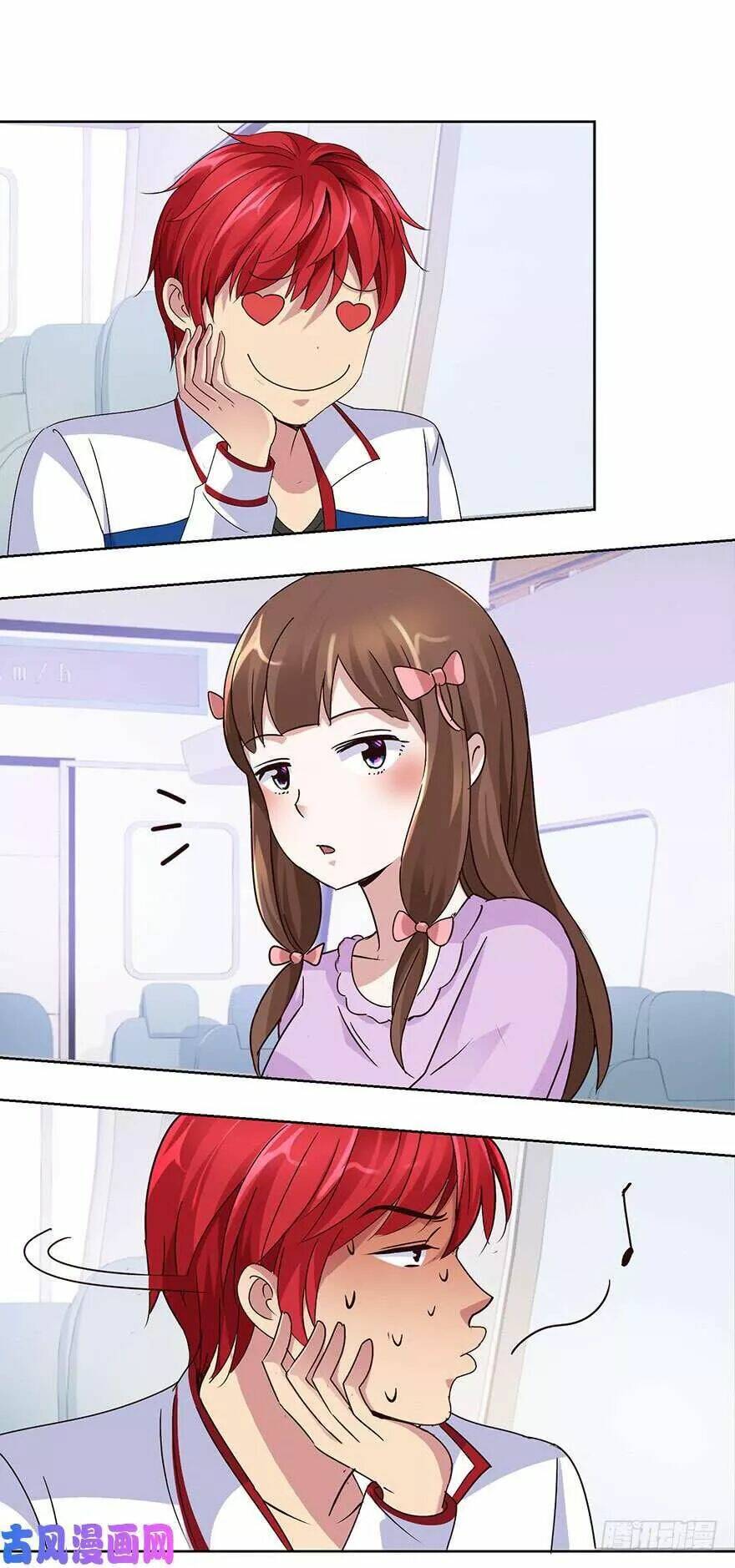 Đô Thị Chí Tôn Hệ Thống Chapter 43 - Trang 2