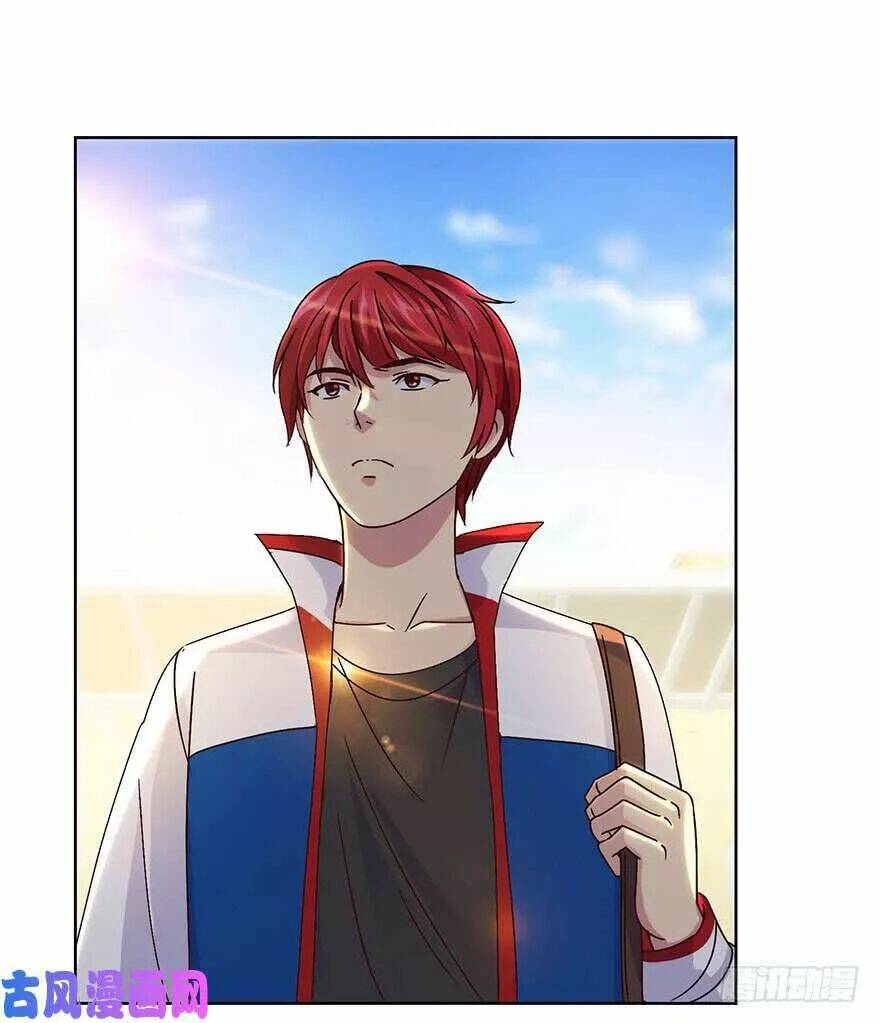 Đô Thị Chí Tôn Hệ Thống Chapter 43 - Trang 2