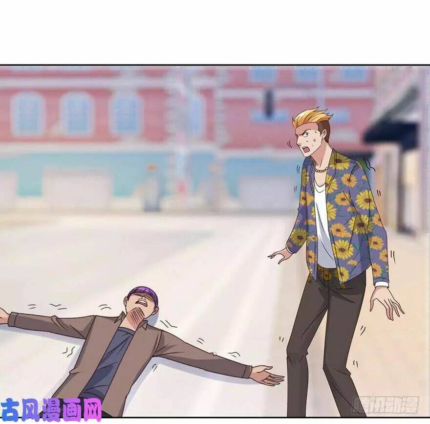 Đô Thị Chí Tôn Hệ Thống Chapter 44 - Trang 2