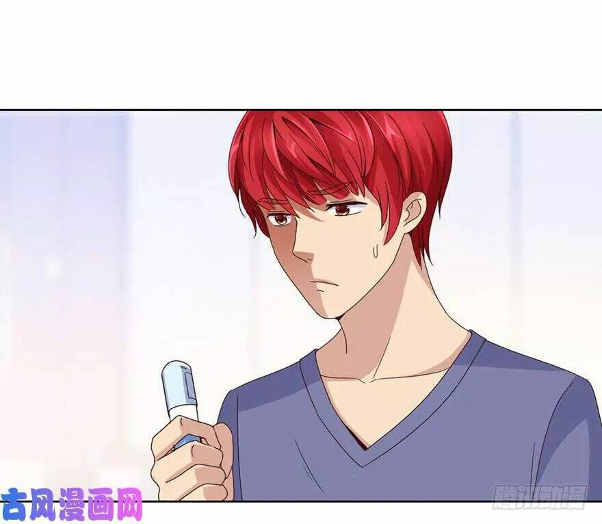 Đô Thị Chí Tôn Hệ Thống Chapter 46 - Trang 2