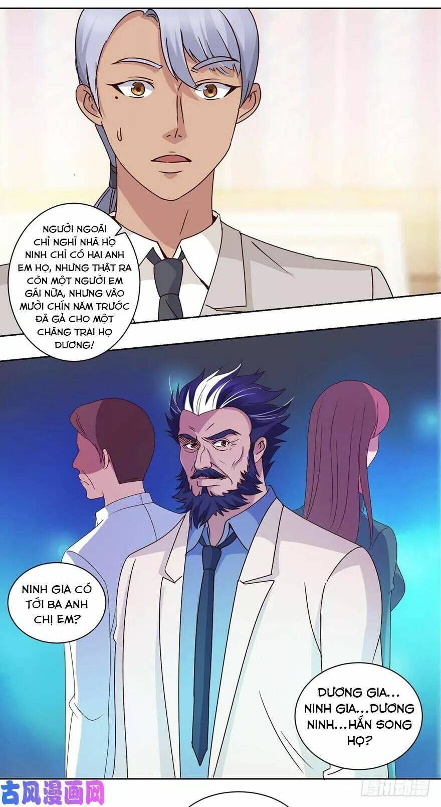 Đô Thị Chí Tôn Hệ Thống Chapter 46 - Trang 2