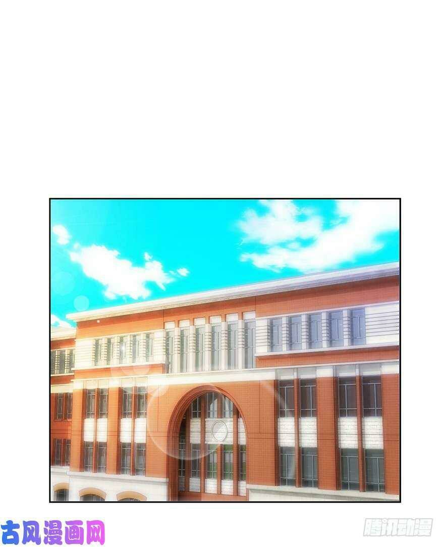 Đô Thị Chí Tôn Hệ Thống Chapter 47 - Trang 2