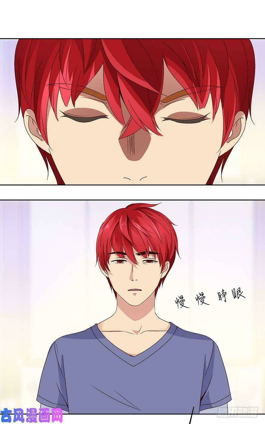 Đô Thị Chí Tôn Hệ Thống Chapter 47 - Trang 2