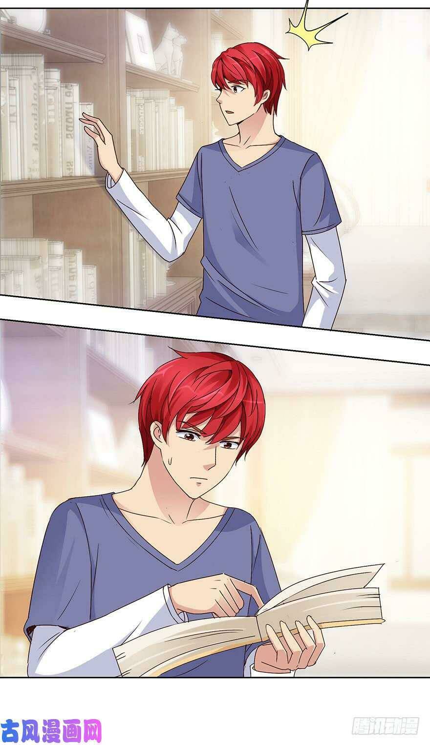 Đô Thị Chí Tôn Hệ Thống Chapter 47 - Trang 2