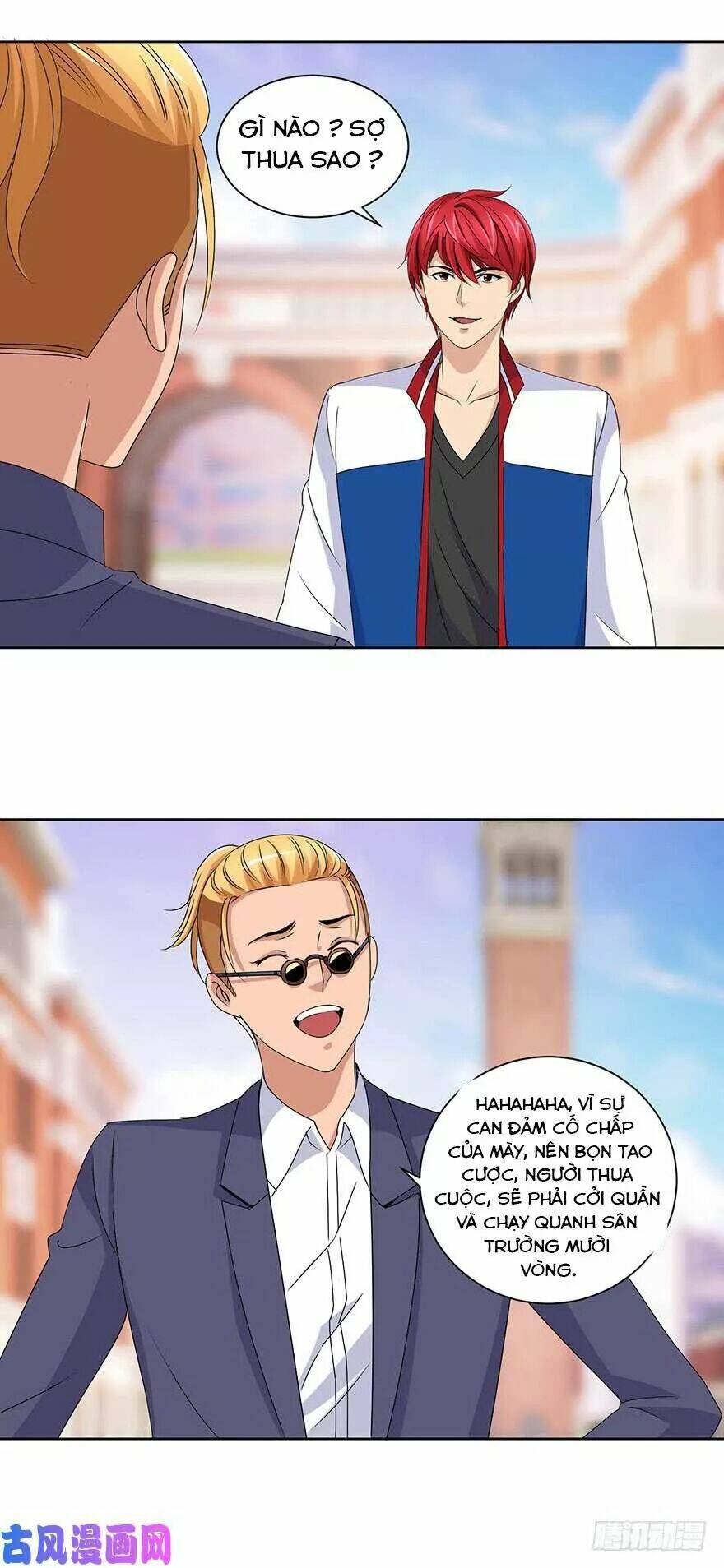 Đô Thị Chí Tôn Hệ Thống Chapter 48 - Trang 2